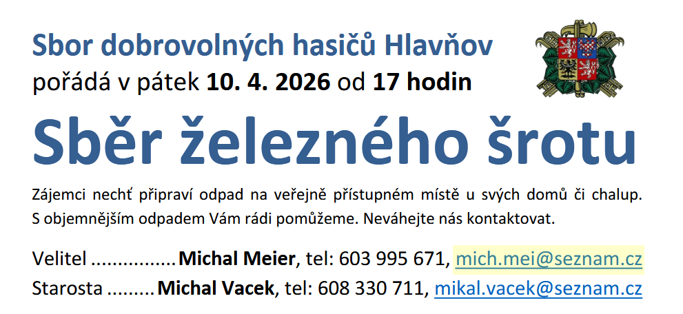 2026-03-29_sber_srotu.PNG (98 KB)